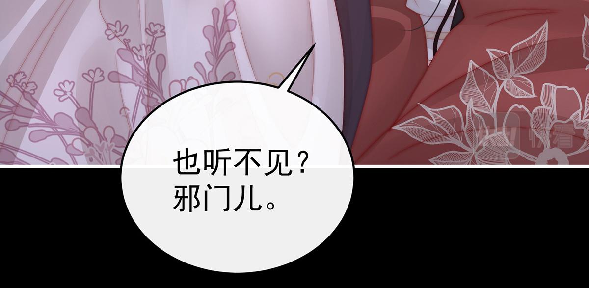 14 是我心爱的她52