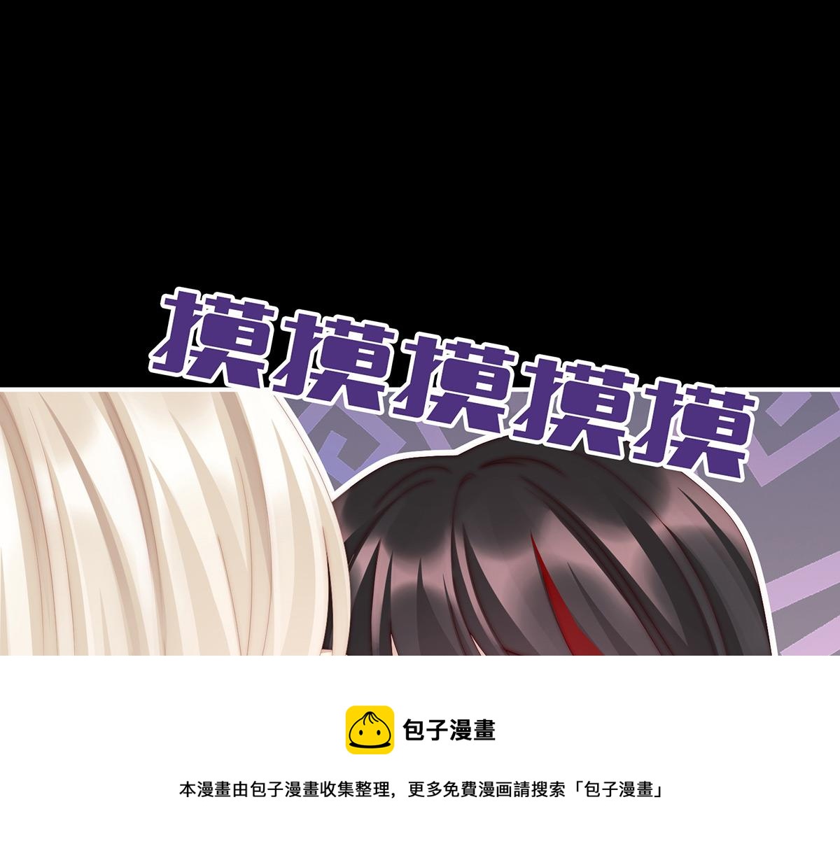14 是我心爱的她53