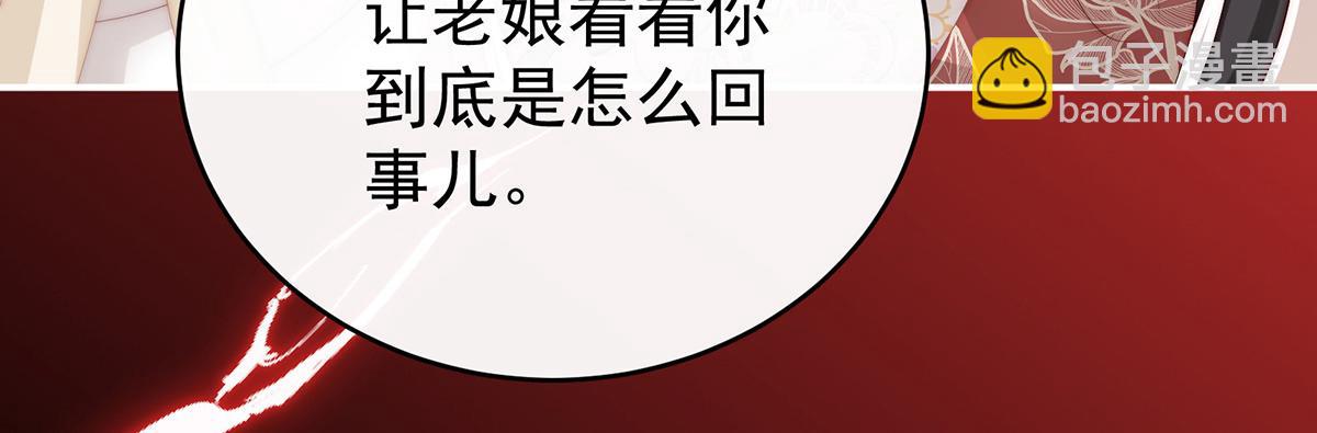 14 是我心爱的她55