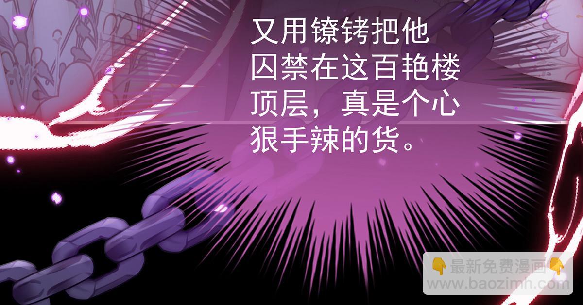 14 是我心爱的她61