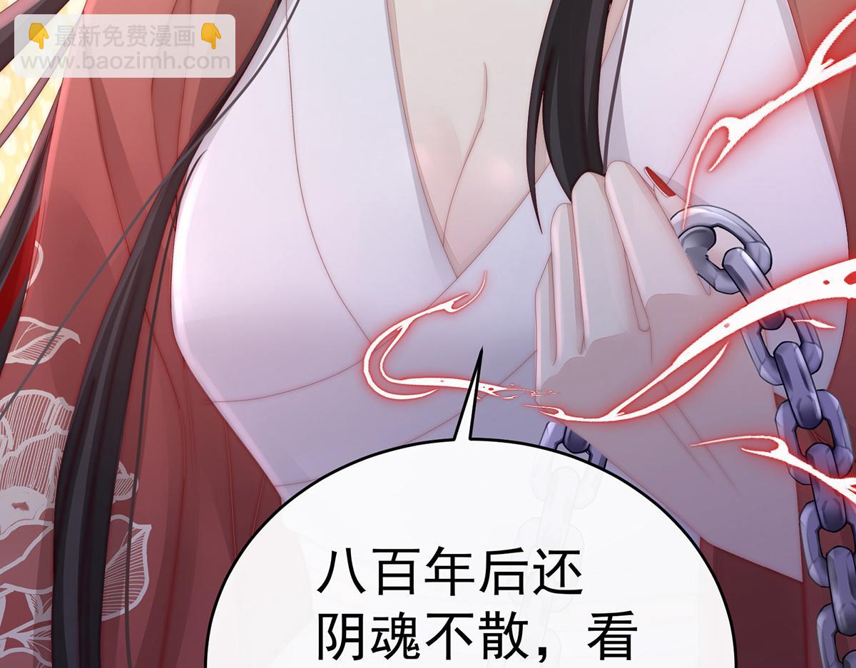14 是我心爱的她67