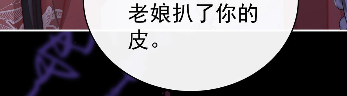 14 是我心爱的她68