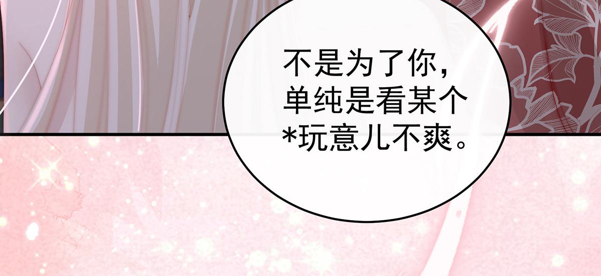 14 是我心爱的她73