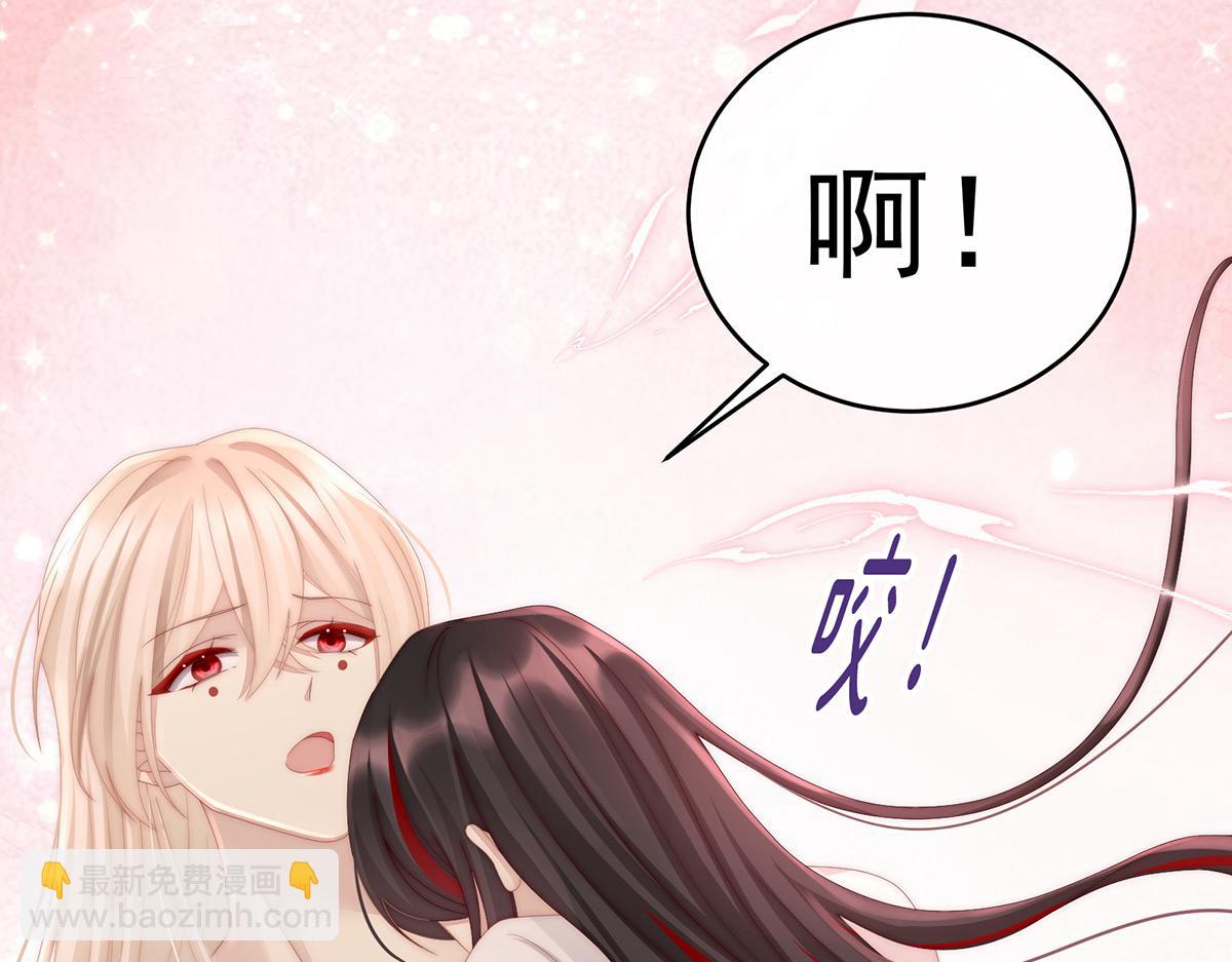14 是我心爱的她74
