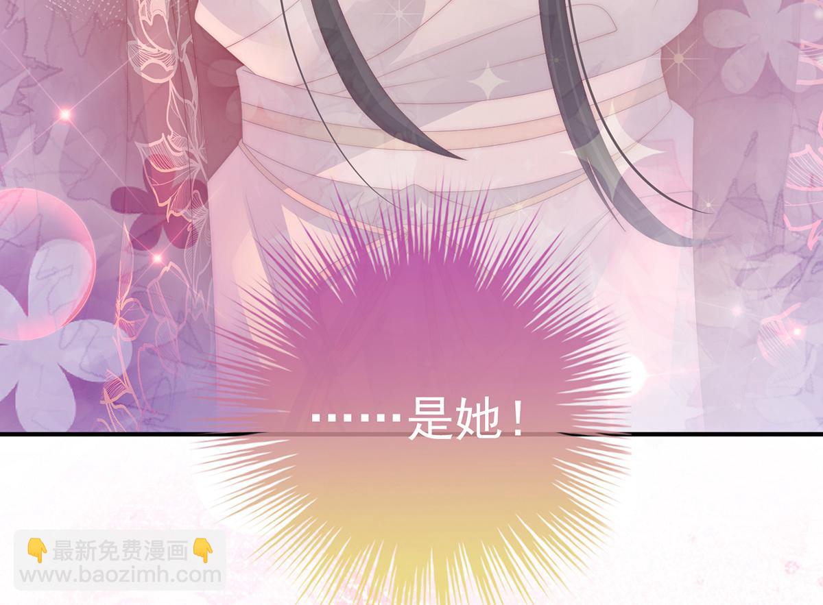 14 是我心爱的她92