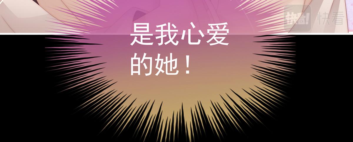 14 是我心爱的她95