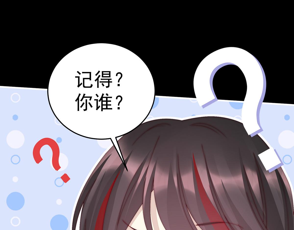 14 是我心爱的她99