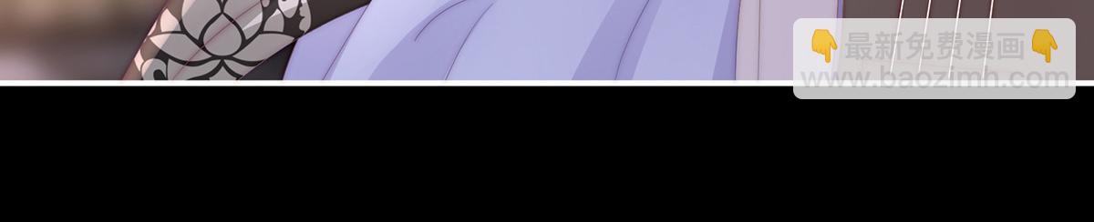 25 给老娘洗干净等着7