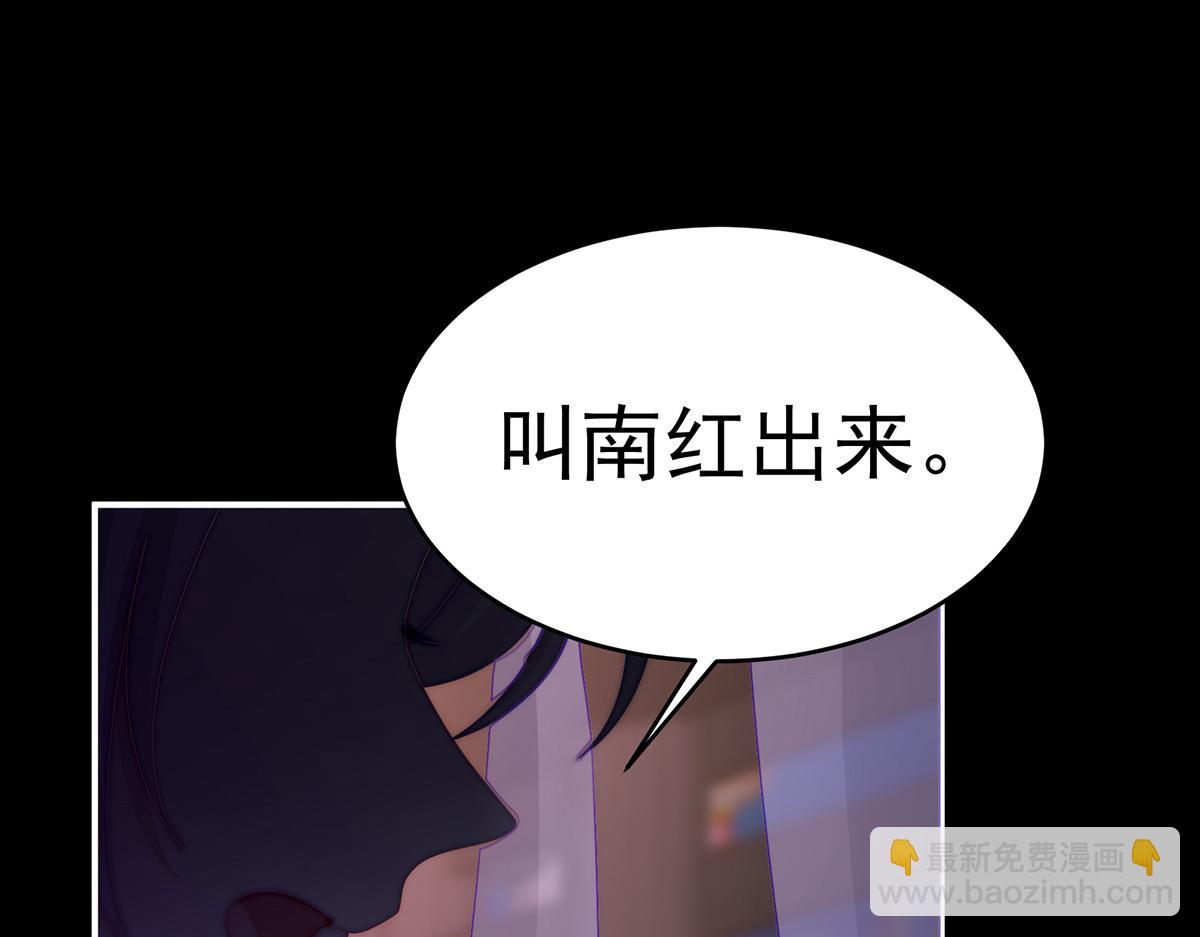25 给老娘洗干净等着75