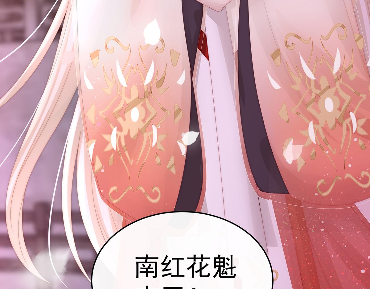 25 给老娘洗干净等着93
