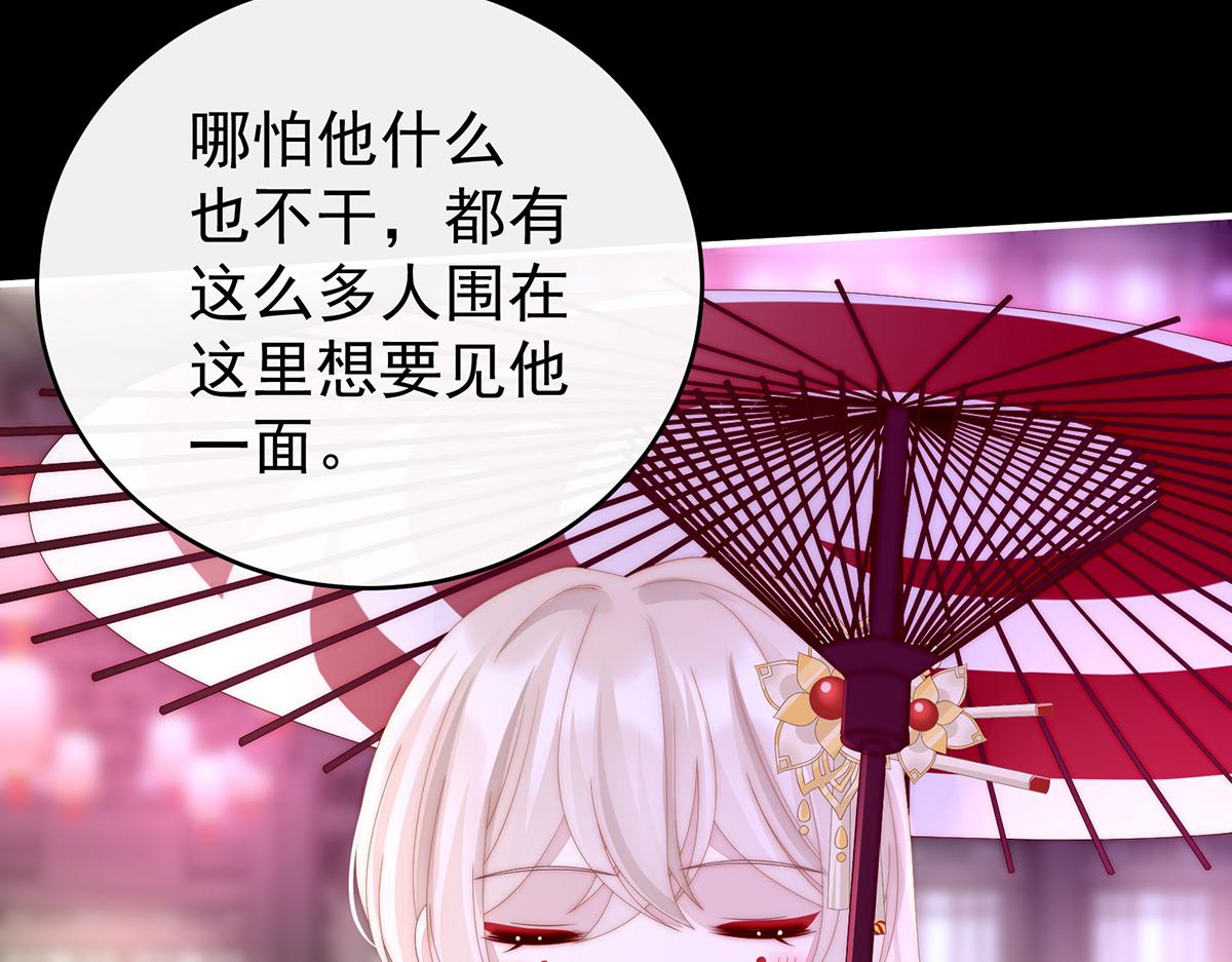 25 给老娘洗干净等着97