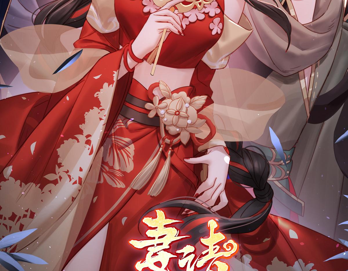 29 鬼族双子1