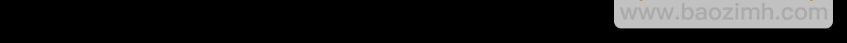 29 鬼族双子127