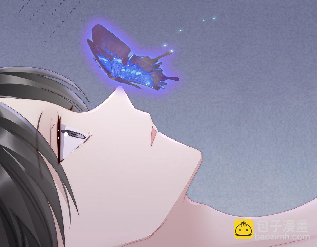 29 鬼族双子36