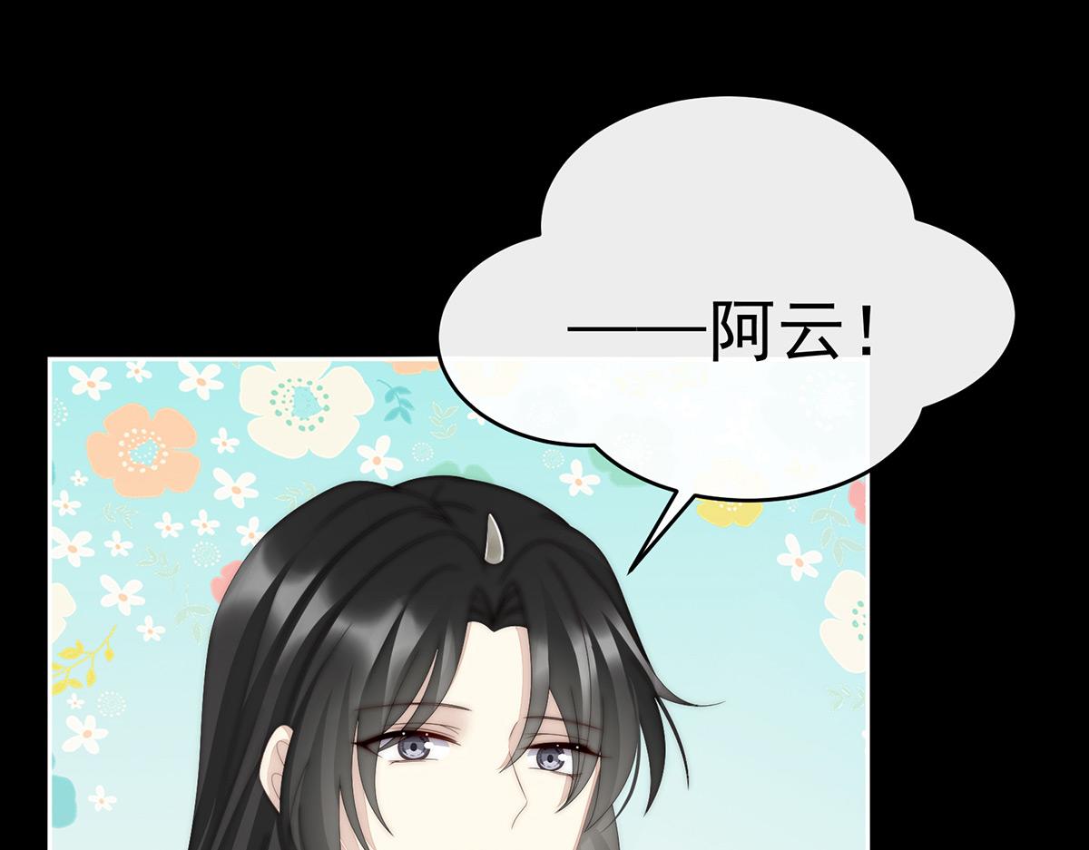 29 鬼族双子38
