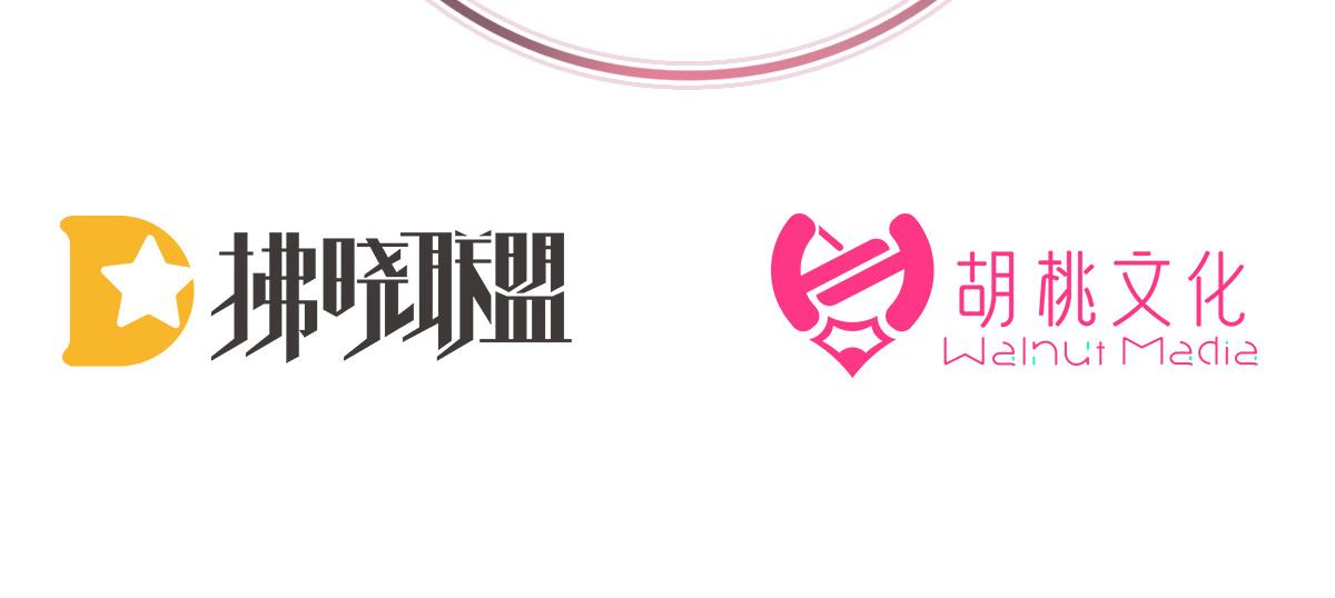 29 鬼族双子4