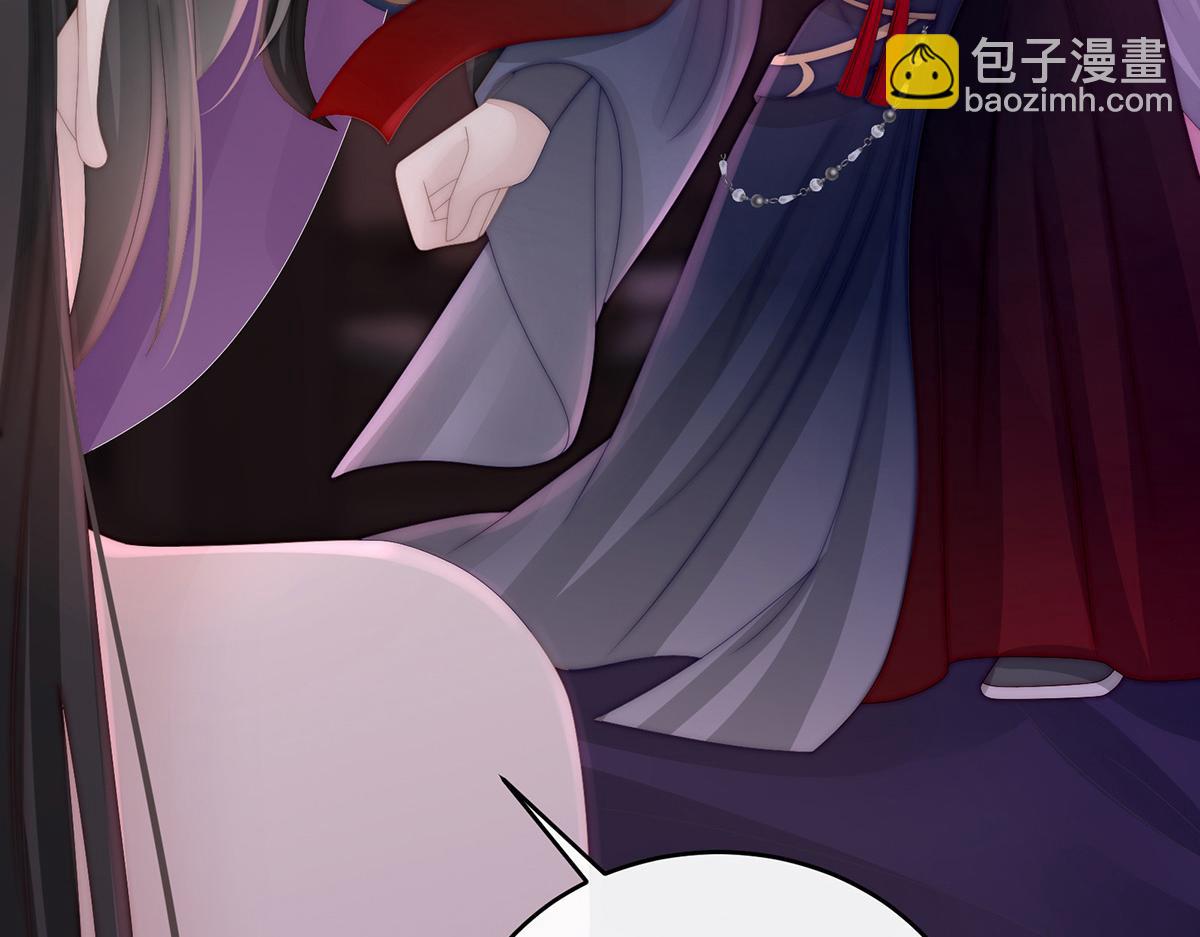 29 鬼族双子42
