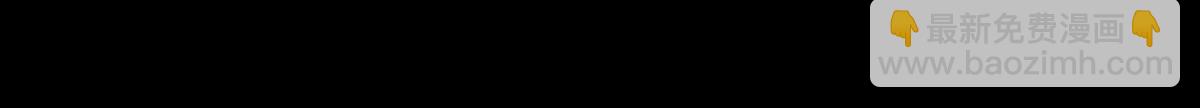 29 鬼族双子87