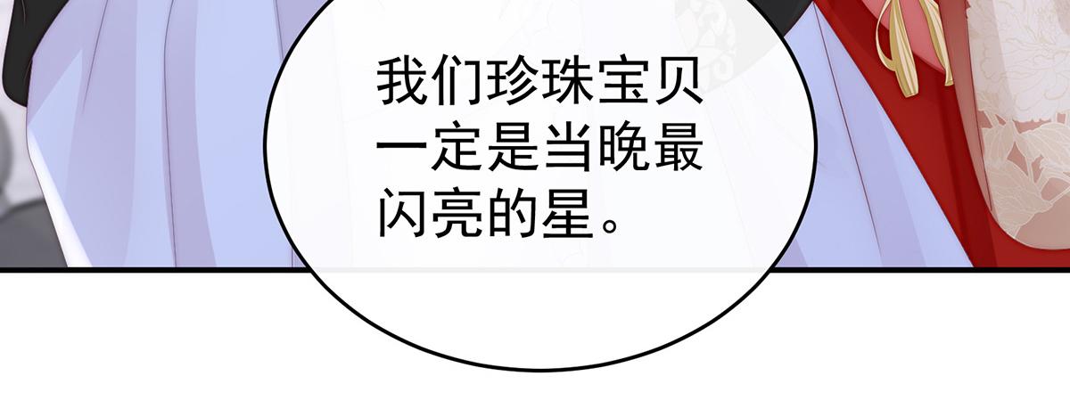 33 连兽都不放过！10