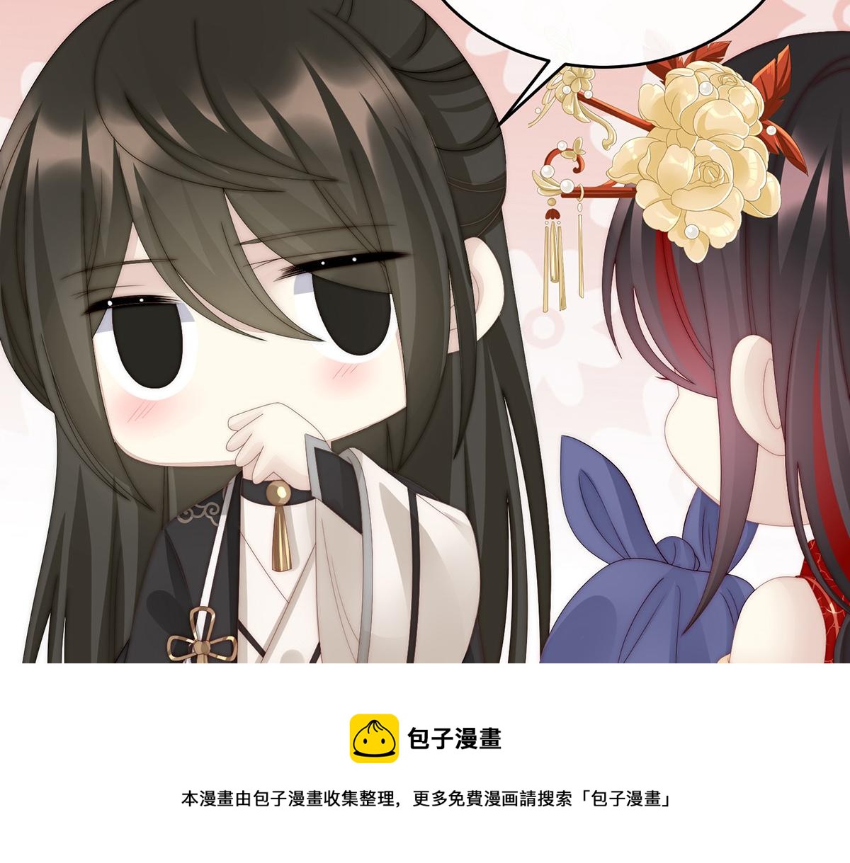 33 连兽都不放过！103