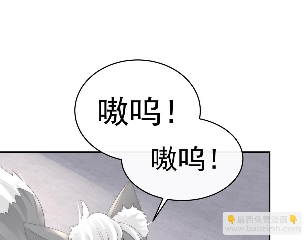 33 连兽都不放过！109