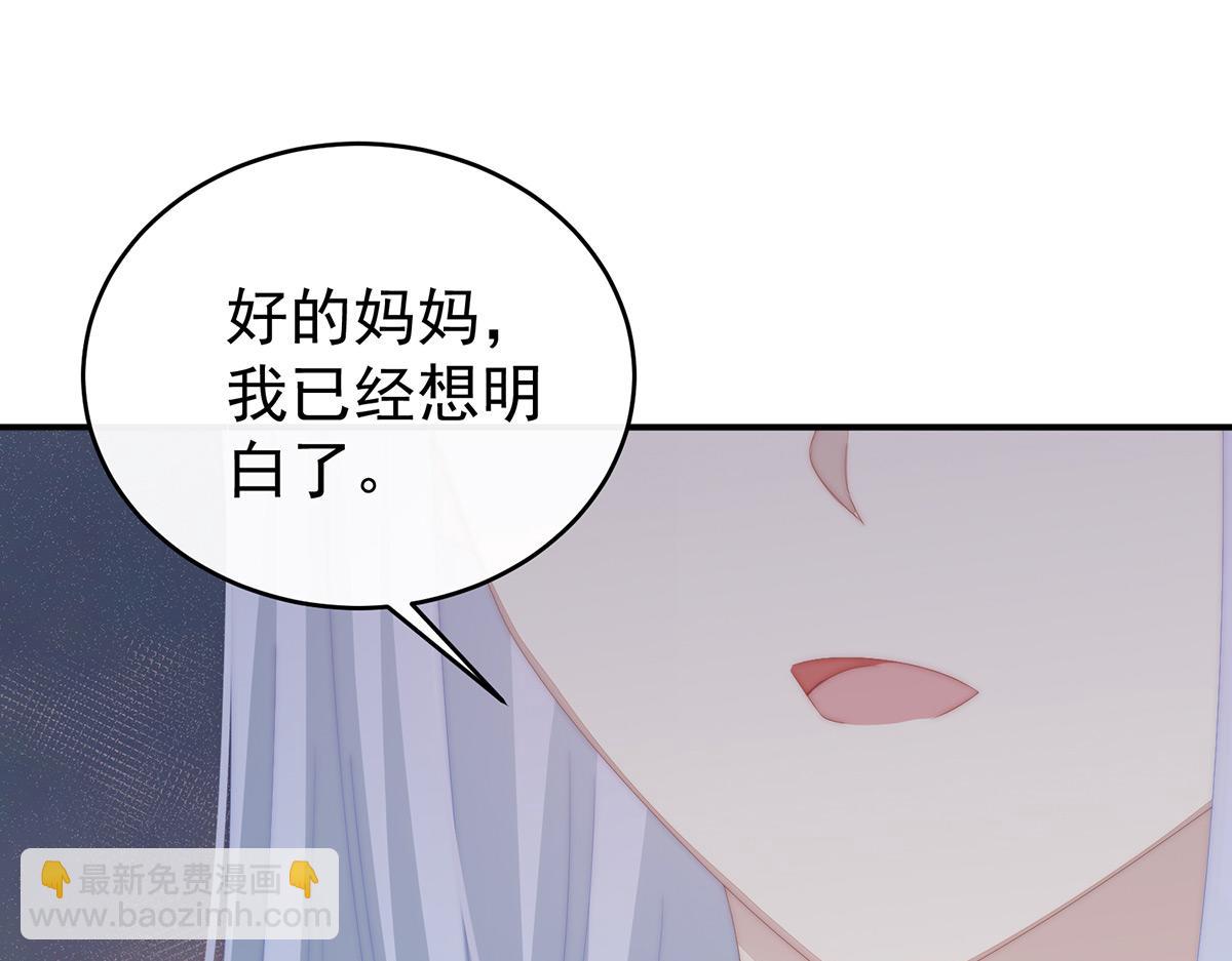 33 连兽都不放过！11
