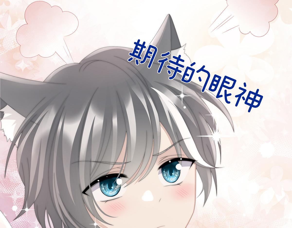 33 连兽都不放过！112
