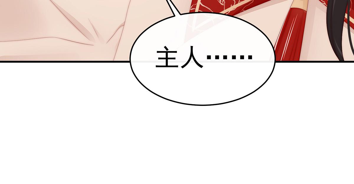33 连兽都不放过！122