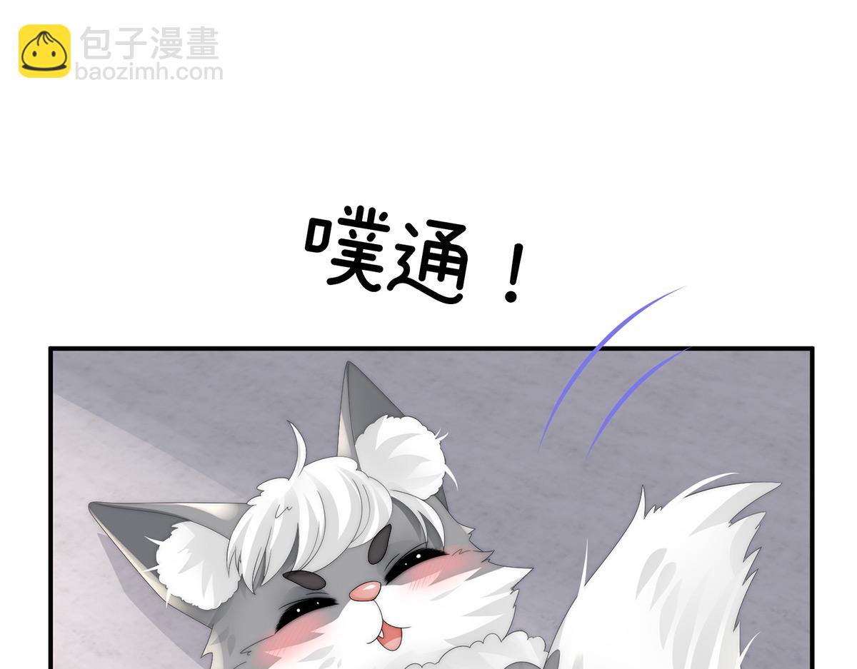 33 连兽都不放过！123