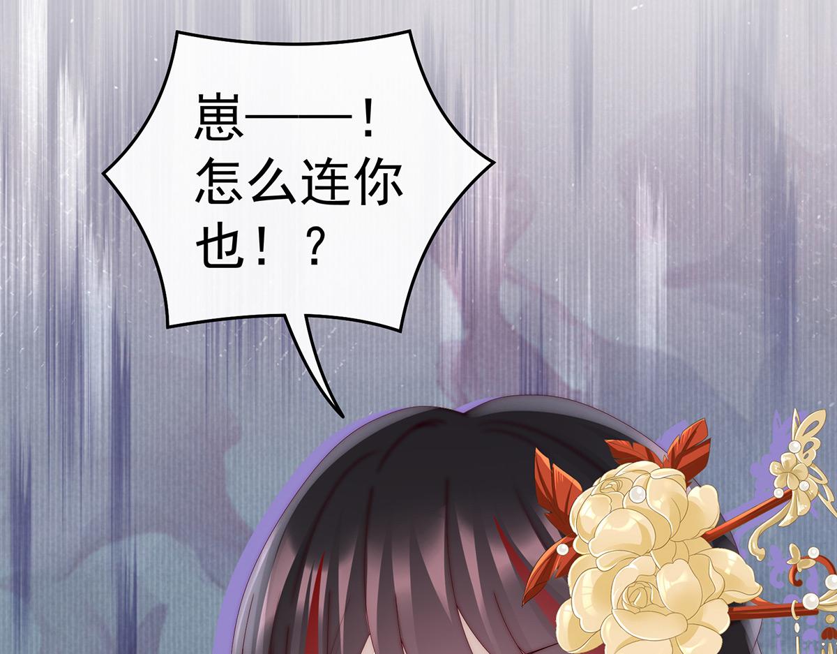 33 连兽都不放过！125