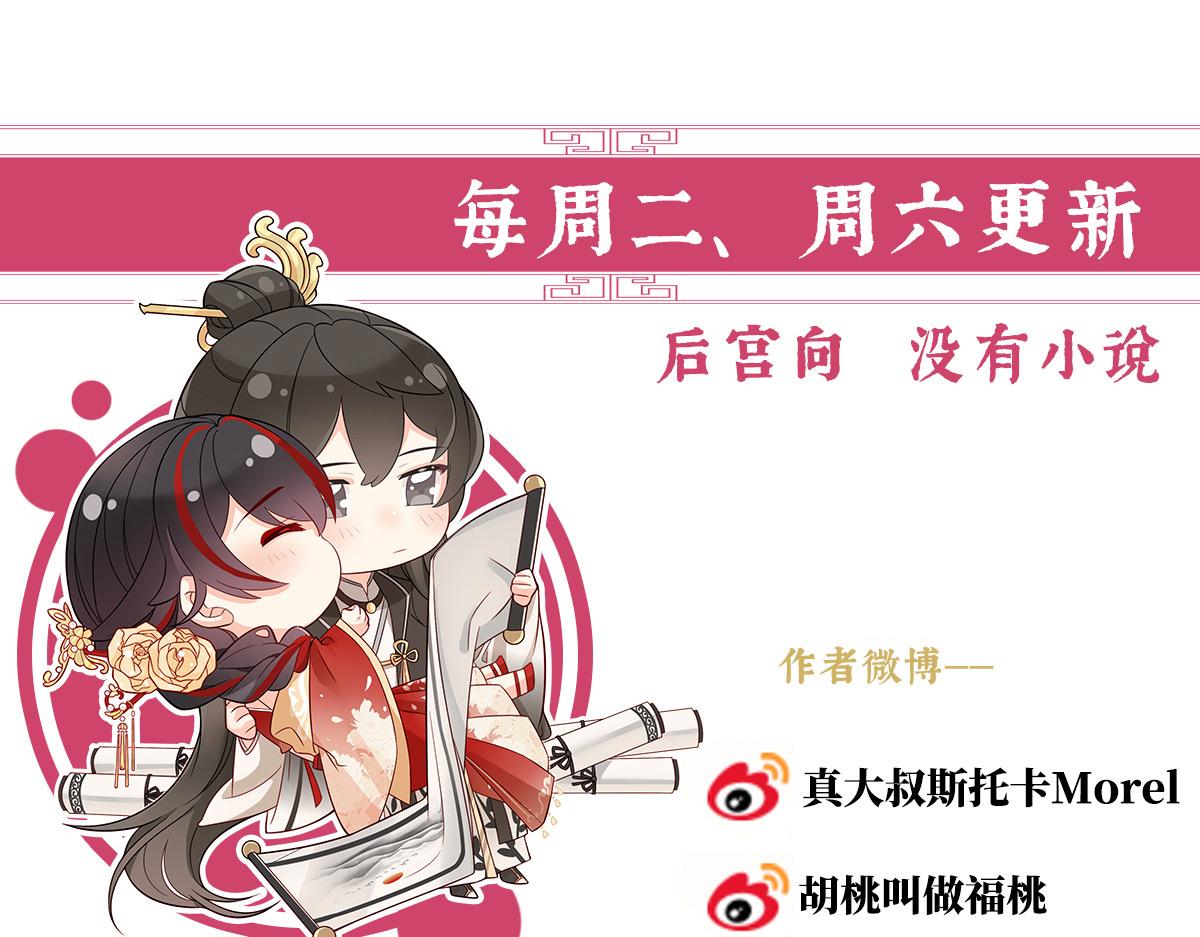 33 连兽都不放过！135