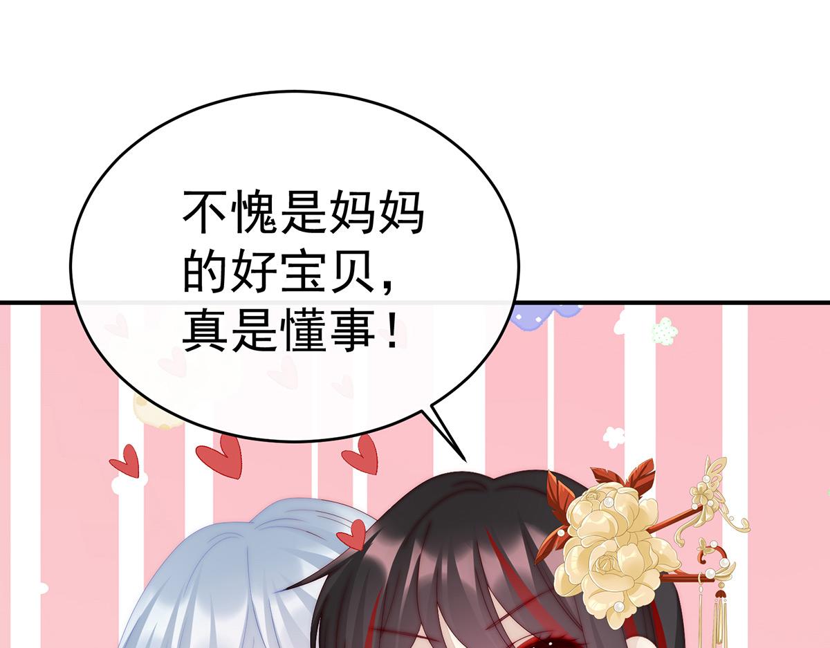 33 连兽都不放过！17