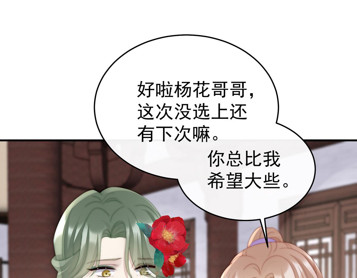 33 连兽都不放过！21