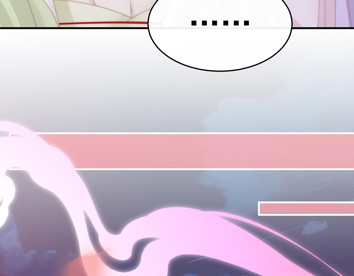 33 连兽都不放过！23