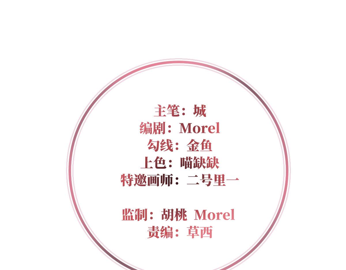 33 连兽都不放过！3