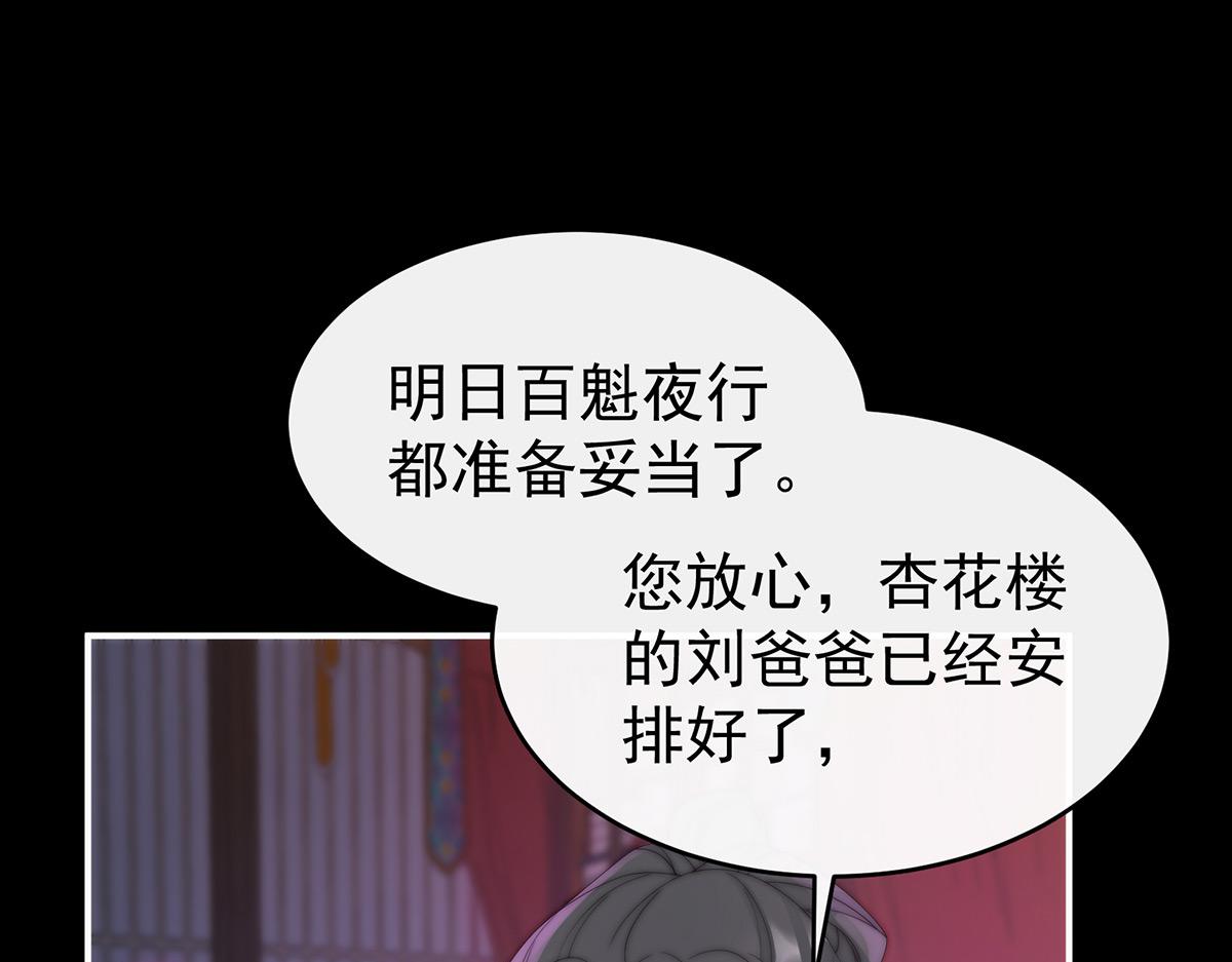 33 连兽都不放过！31