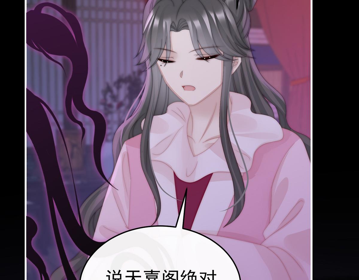 33 连兽都不放过！32