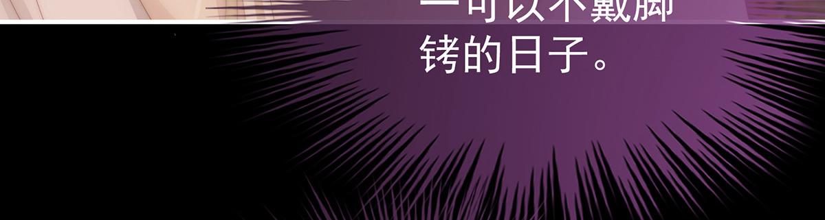 33 连兽都不放过！39