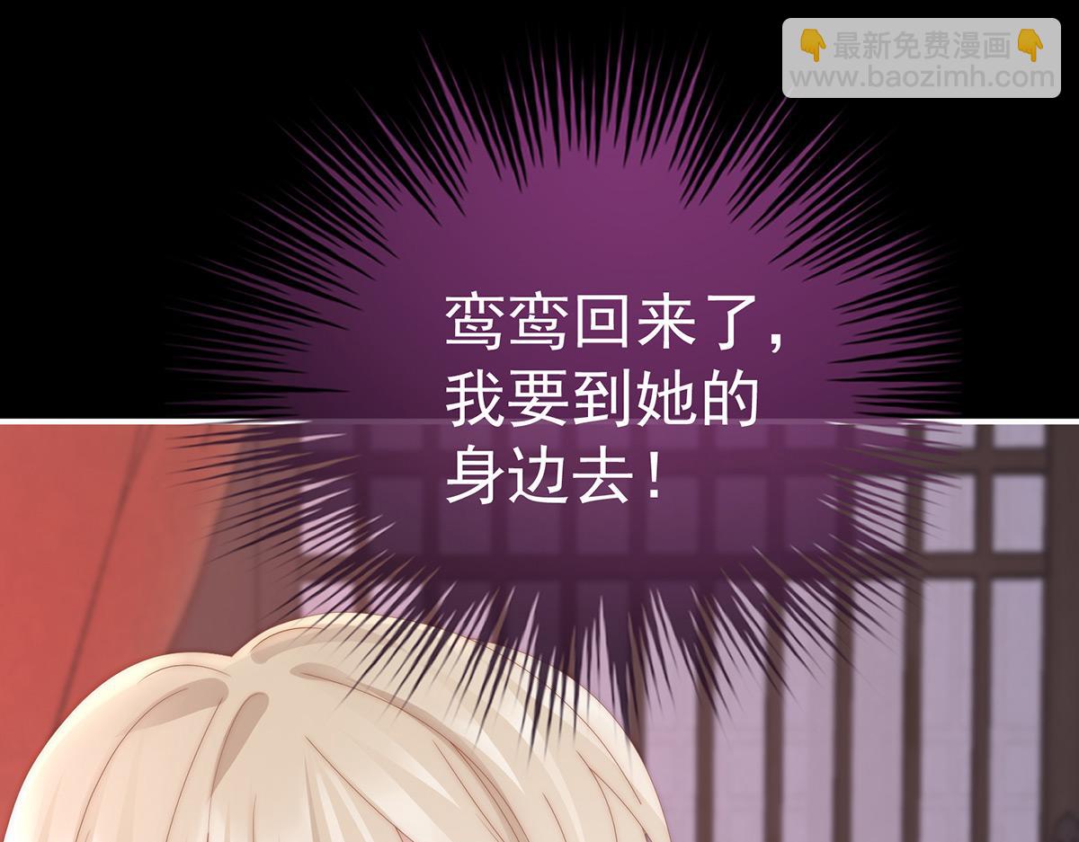 33 连兽都不放过！43