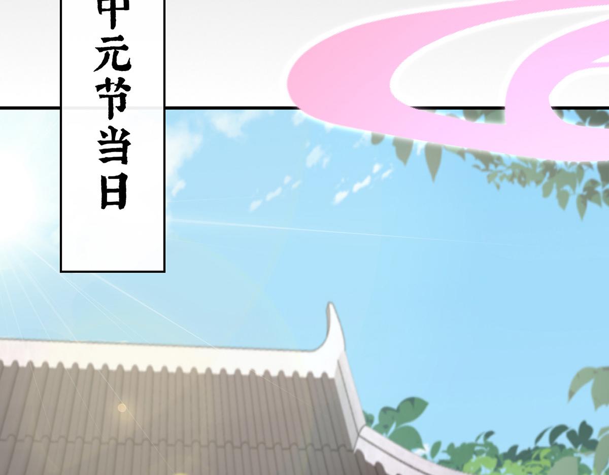 33 连兽都不放过！47