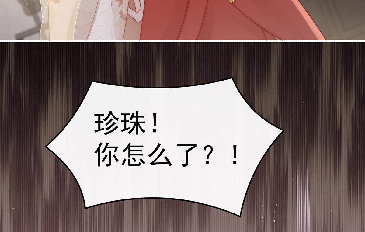 33 连兽都不放过！55