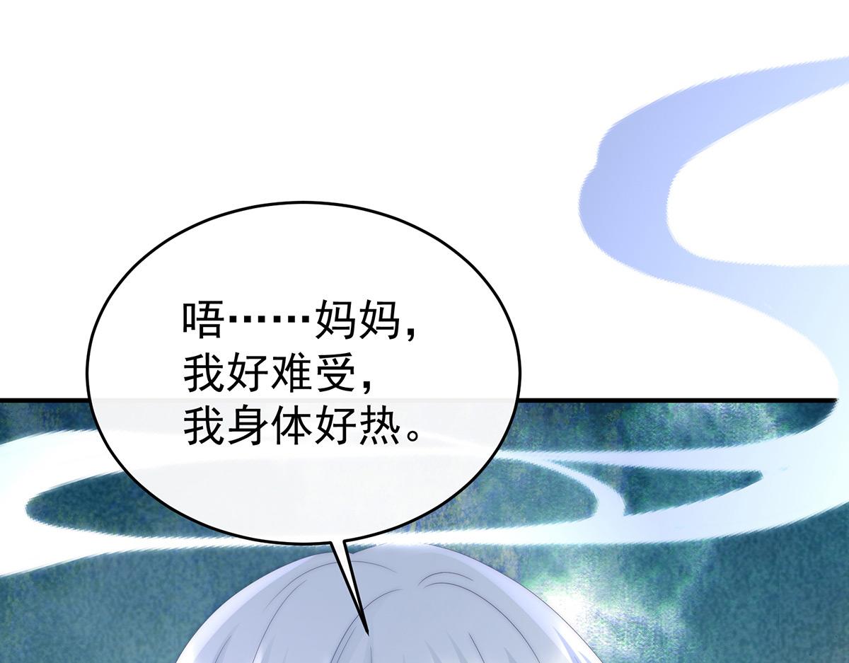 33 连兽都不放过！59