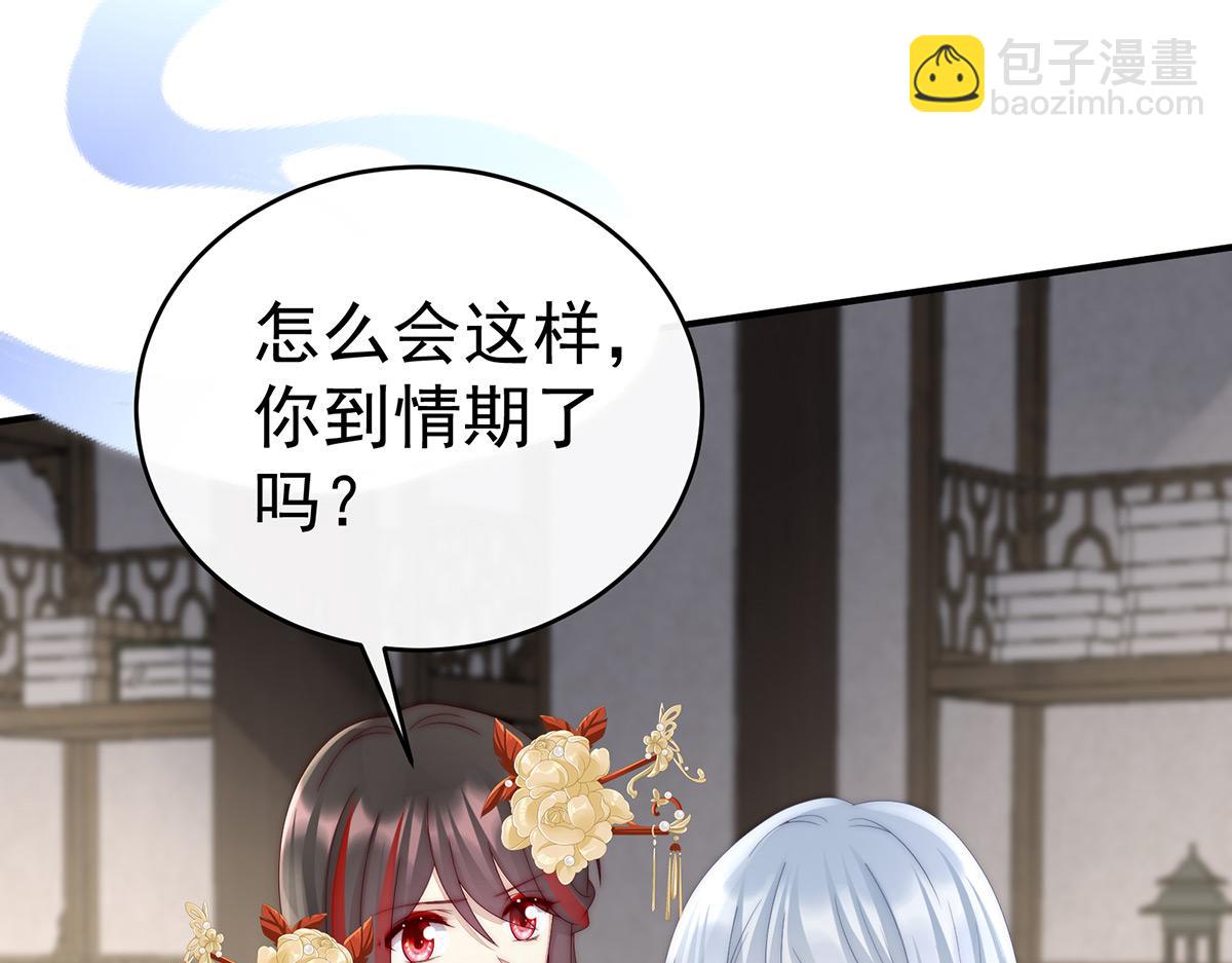 33 连兽都不放过！62