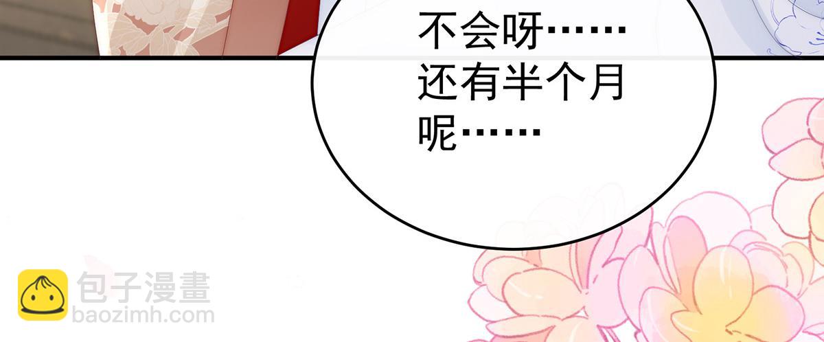 33 连兽都不放过！64