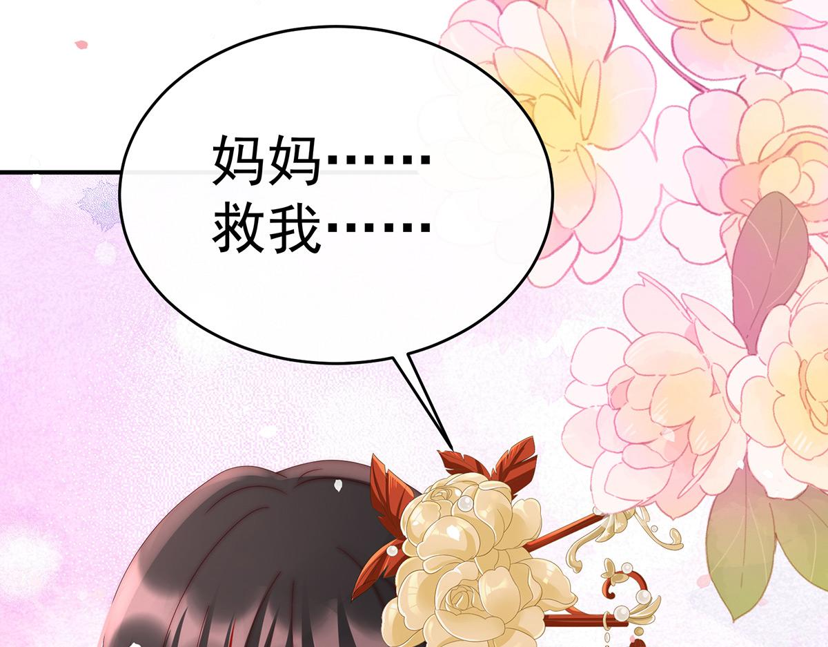 33 连兽都不放过！65