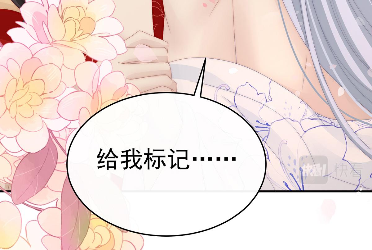 33 连兽都不放过！67