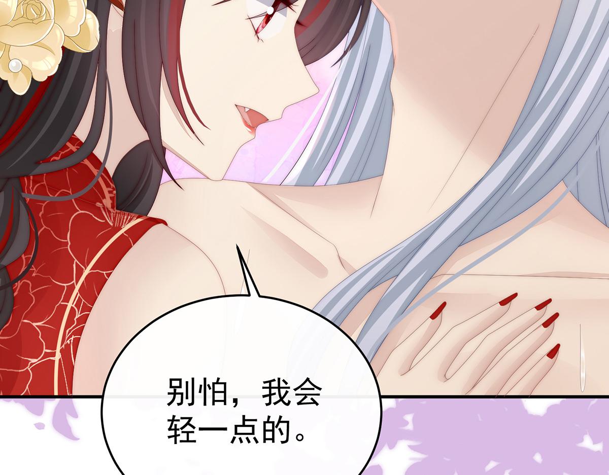 33 连兽都不放过！69