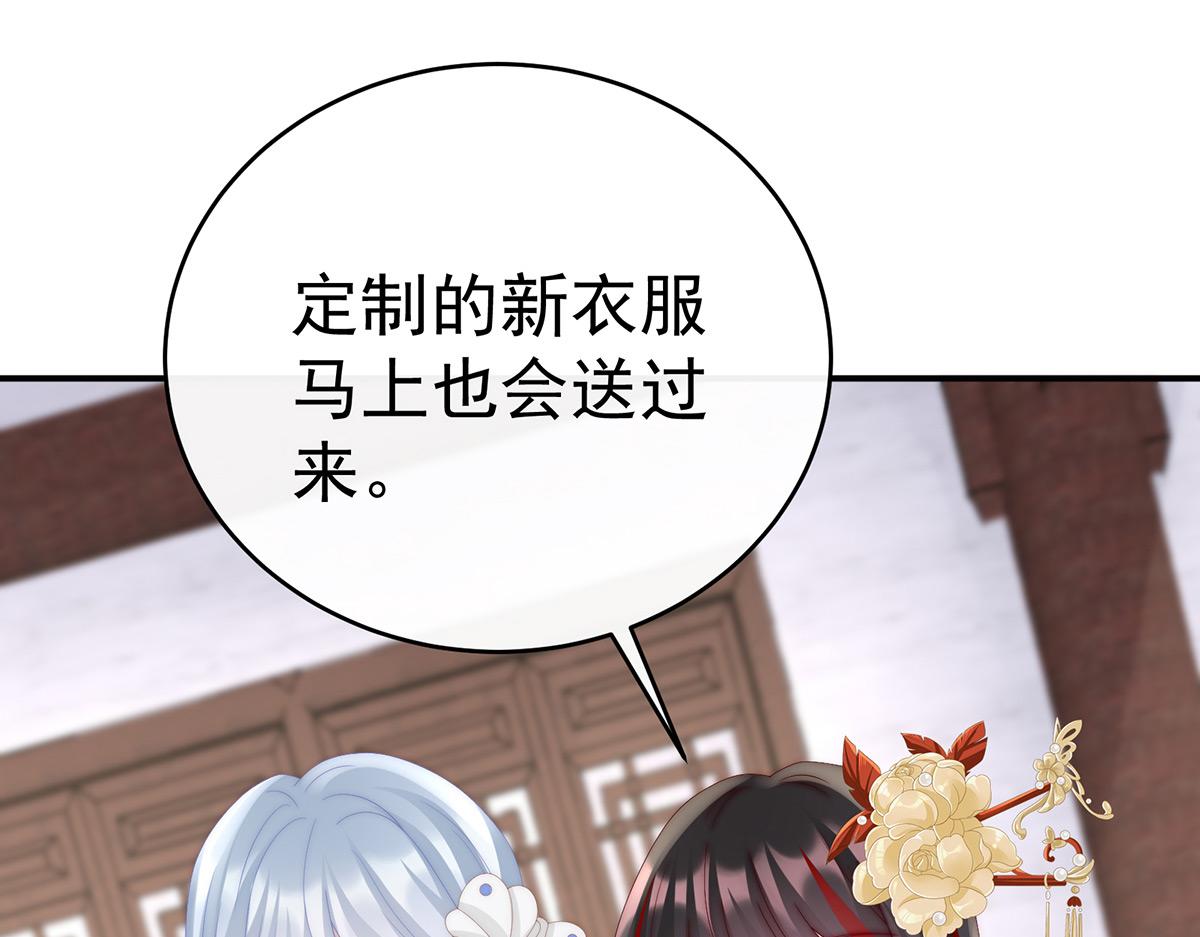 33 连兽都不放过！8