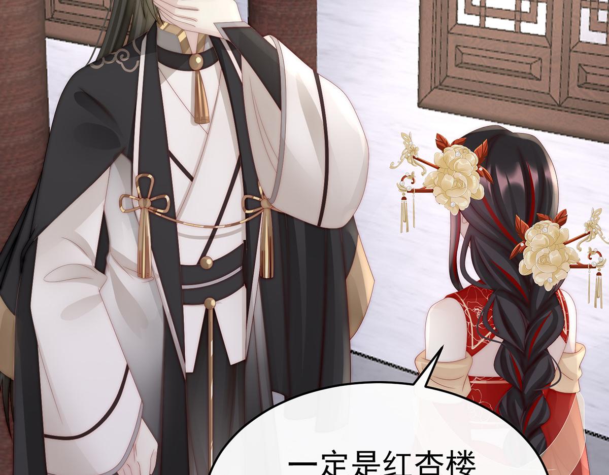 33 连兽都不放过！80