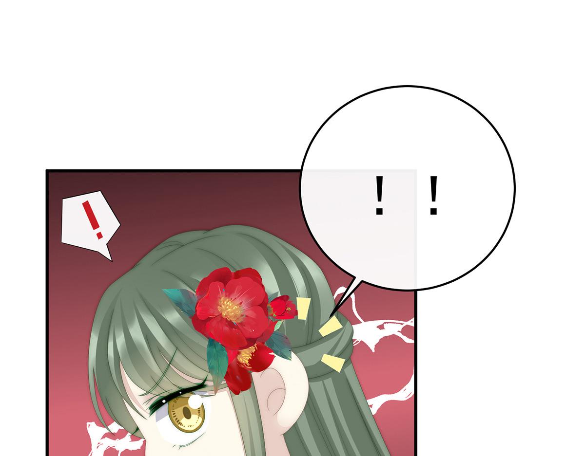 33 连兽都不放过！82
